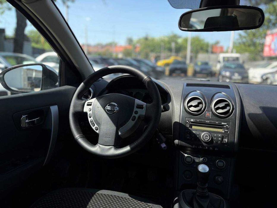 Nissan Qashqai | 1.5 Diesel 106KM | Panorama | Dwustrefowa Klimatyzacja | Bluetooth | Alufelgi | 2008
