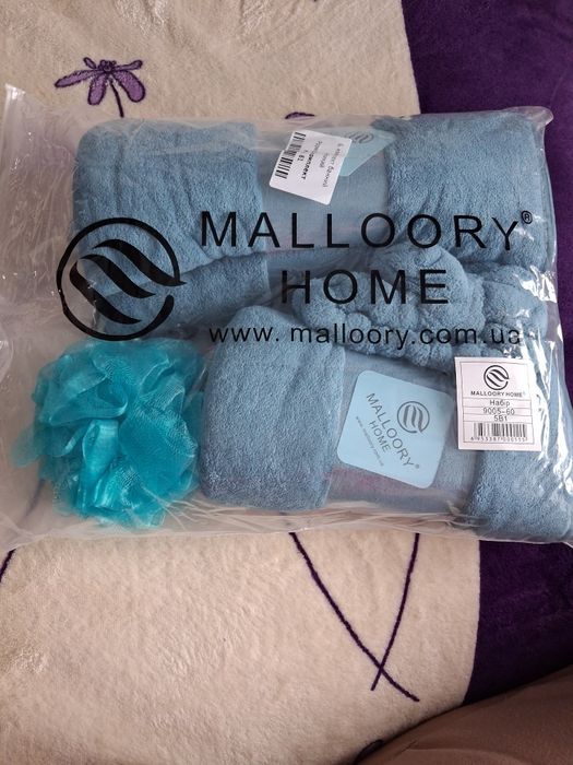 Комплект банний великий