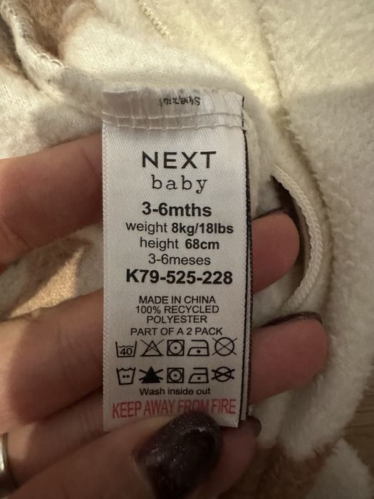 Флісові чоловічки next 3-6 місяці