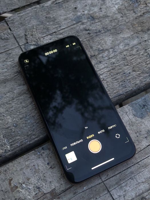 Iphone XS 64 neverlock