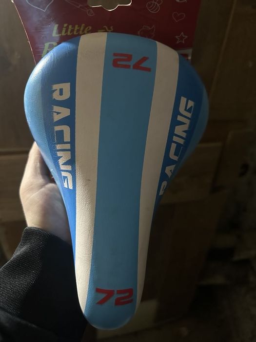 Siodełko na rower dla dziecka