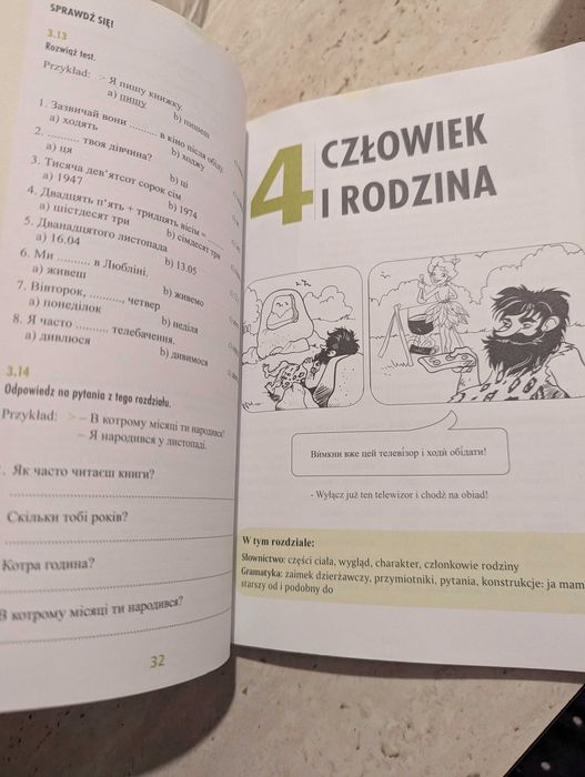 Ukraiński nie gryzie