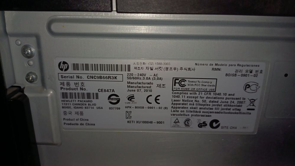 Принтер сканер HP LaserJet Рro  M1132 MFP б/у