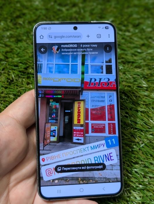 Samsung s22 s901u  (22068) Neverlock