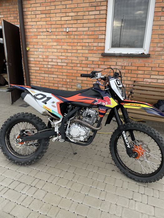 kovi start 250 2025