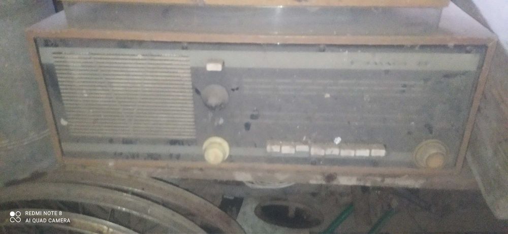 Музикальний центр