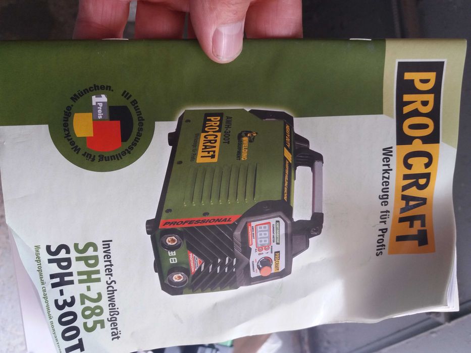 Сварочный аппарат (НОВЫЙ) PRO-CRAFT AWH-300 T