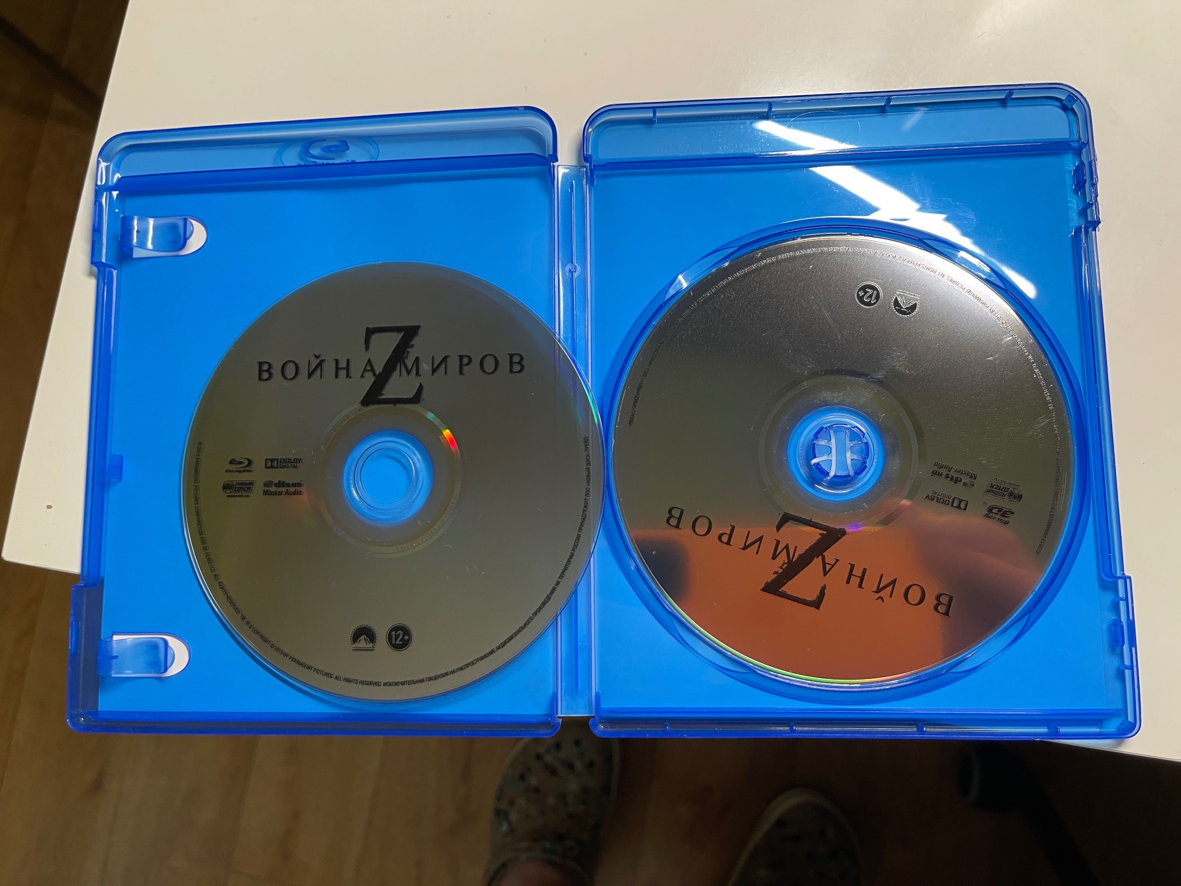 3D Blu-ray диск «Война миров Z» (+ Blu-ray): 550 грн. - CD / DVD / пластинки / кассеты Одесса на Olx 3D Blu-ray диск «Война миров Z» (+ Blu-ray): 550 грн. - CD / DVD / пластинки / кассеты Одесса на Olx