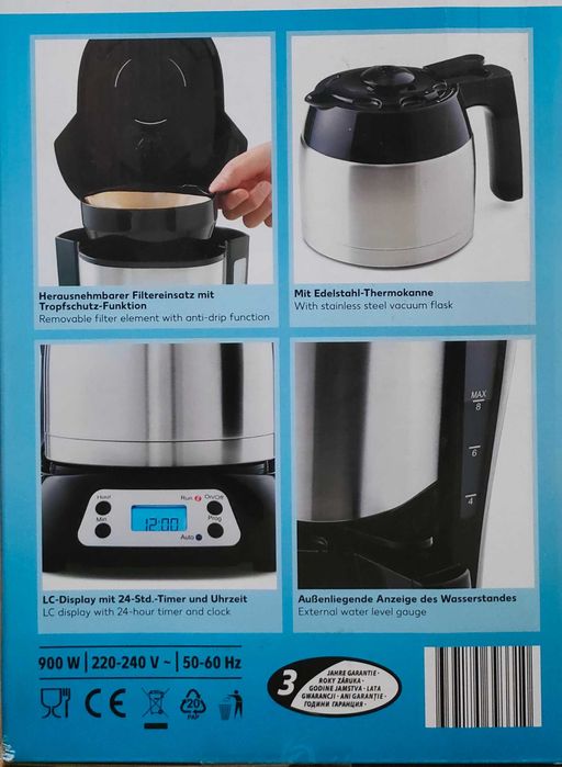 TANIO Ekspres przelewowy nowy