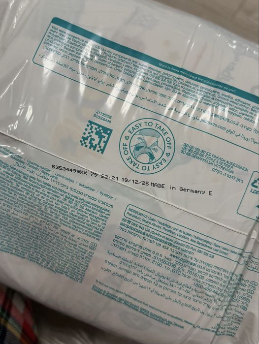 Трусики Pampers Baby-Dry Pants, розмір 4 (9–15 кг), 94 шт