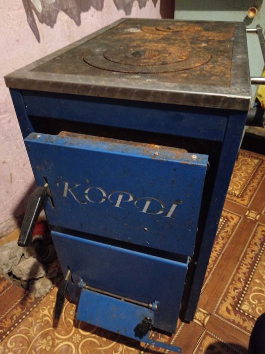 Котел твердопаливний