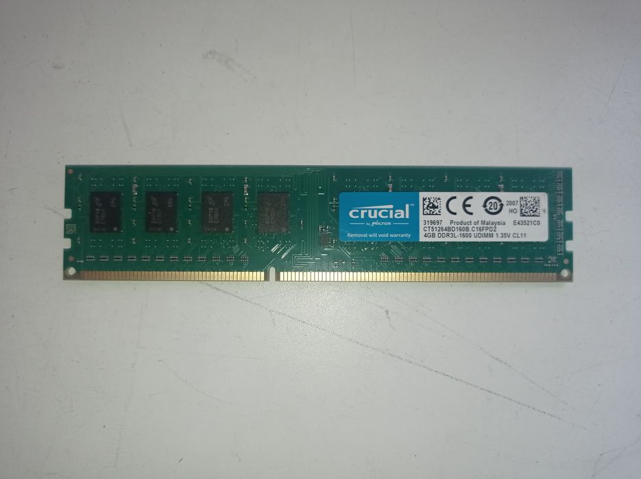 продам плашки ОЗУ