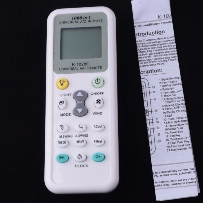 пульт для кондиционеров