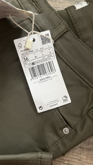 Нові джинси Mango Skinny хакі, розмір S (36), з бірками