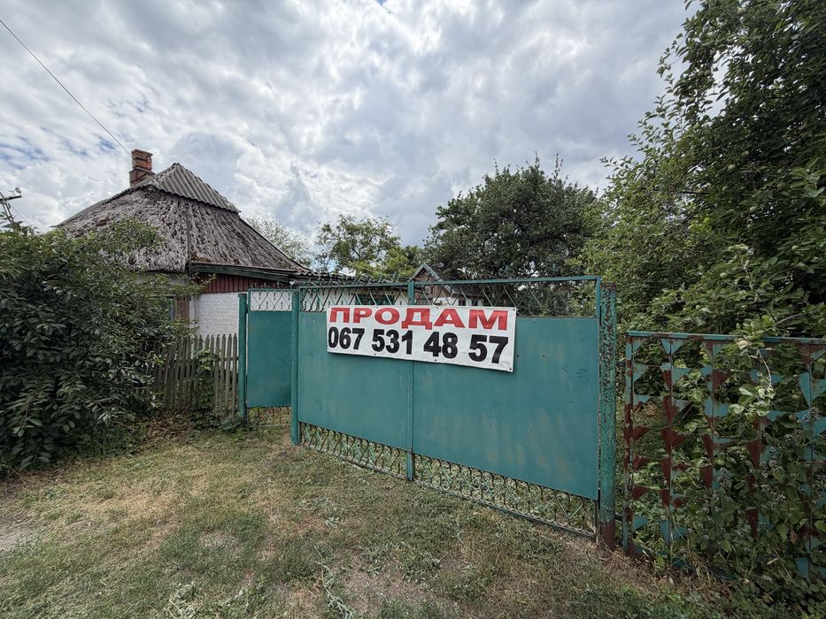 Продаж будинку Глобине