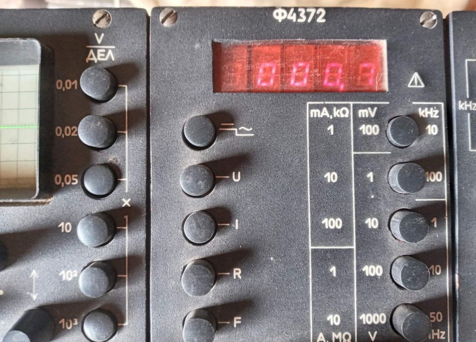 Прилад комбінований Ф4372 з цифровою та еллектронно-променевою індик