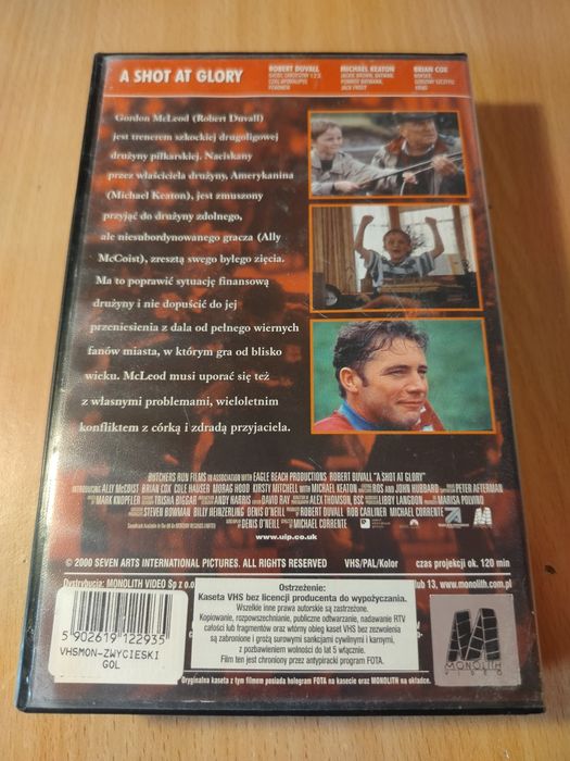 Zwycięski Gol VHS