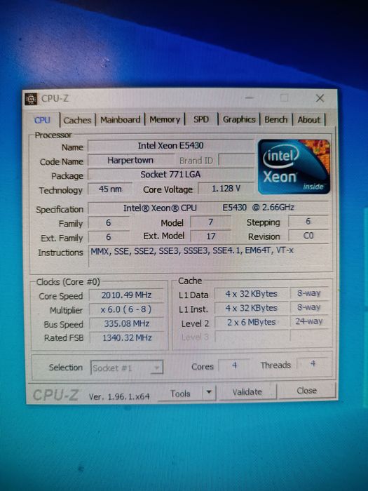 Продам системник G31 на Xeon5430