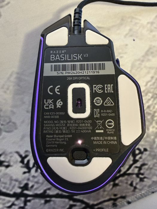Razer basilisk v3 chroma