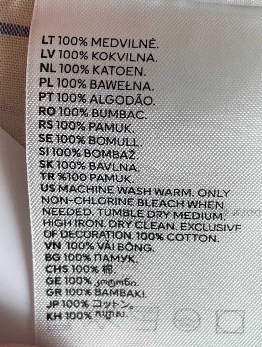 Nowy Komplet (Piżama) Męski H&M (koszula + szorty) 100 % bawełna - rozmiar S
