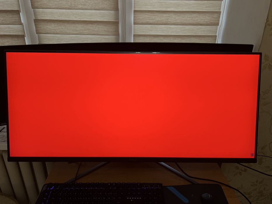 Монітор MSI MAG401QR 40”