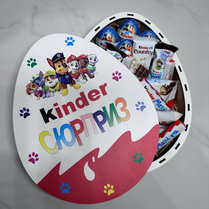 Коробка для солодощів Кіндер сюрприз