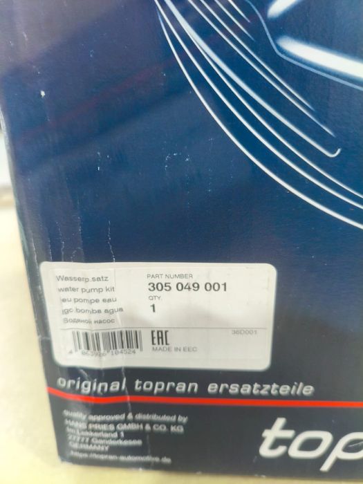 Kit revisao Volvo V60  D2 1,6TDI