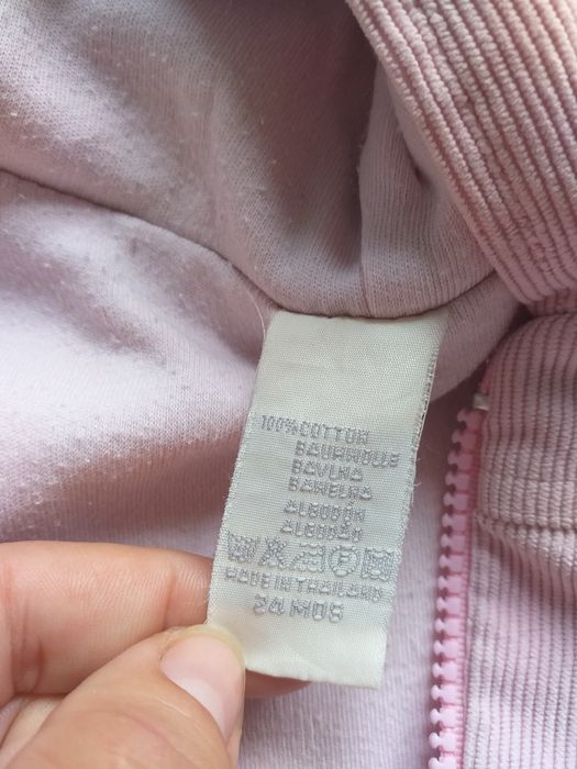 Kurteczka sztruksowa z podszewka