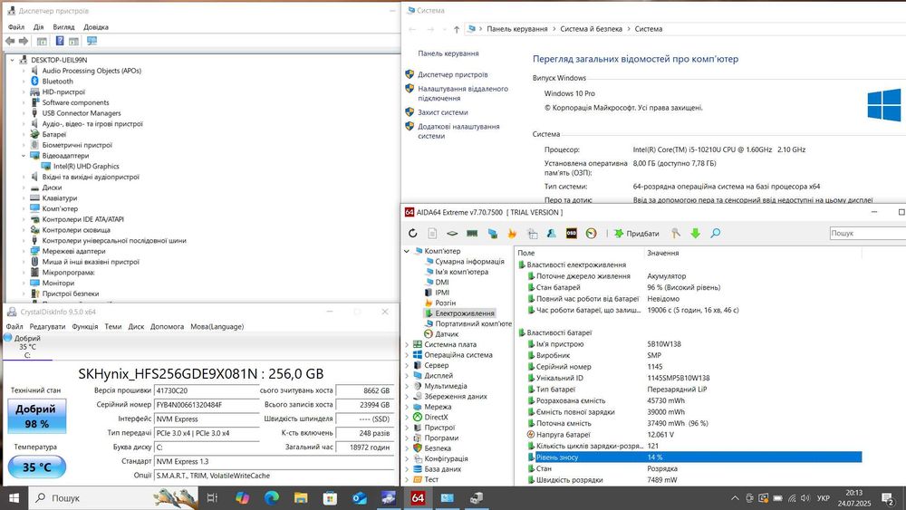 Lenovo ThinkPad E15/ i5-10210U / 256/512 SSD / 8/16 RAM/ 15,6 fhd IPS/
