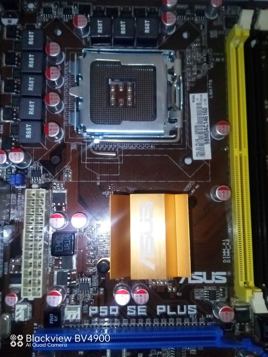 Процессоры INTEL,XEON,материнки!