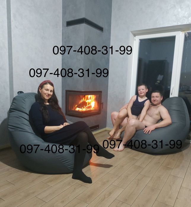 Крісло мішок. Крісло груша. Пуф-кубік М'яке крісло. Безкаркасне крісло