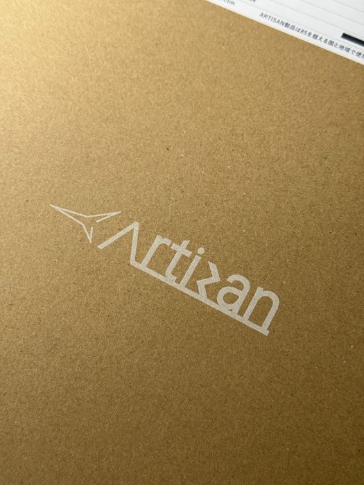Artisan Ninja FX Zero Mid XXL (NOWY)