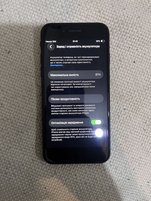IPhone SE 2020 black 64GB Neverlock айфон СЕ