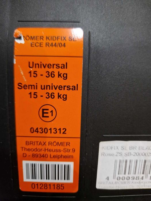 Автокрісло Britax Römer KidFix