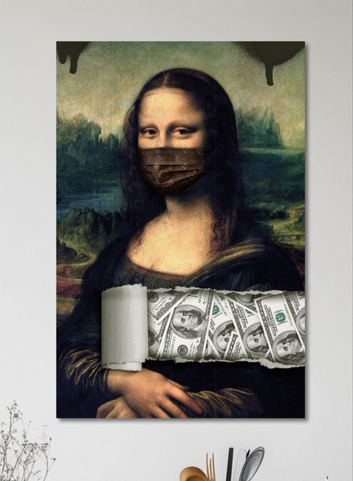 Картина на холсті