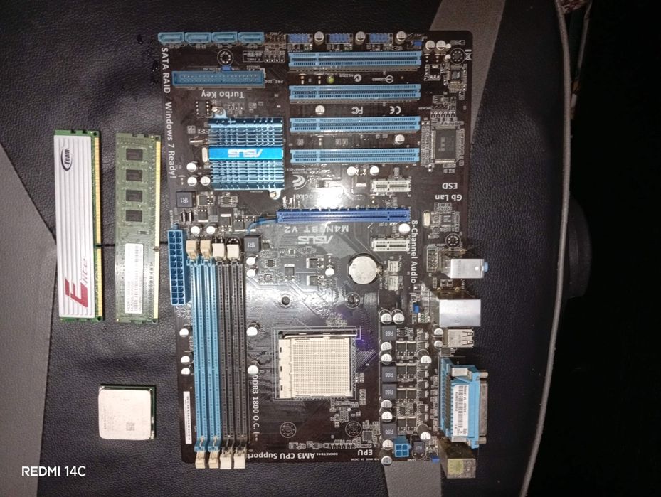 Комлект для компьютера