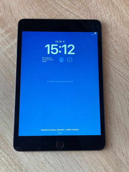 iPad Mini 5 256 Space Gray