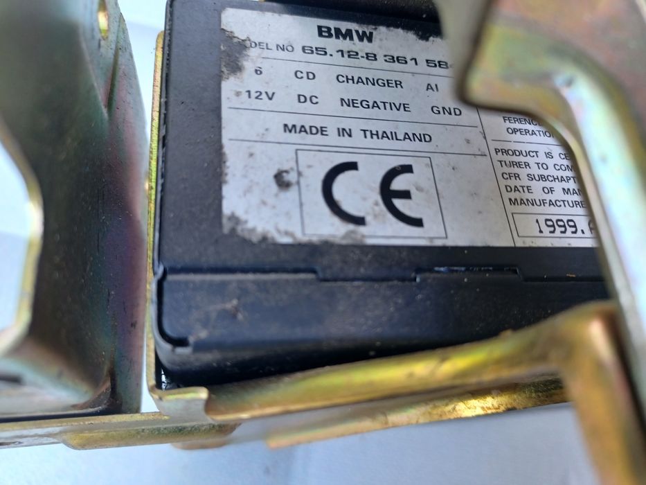 Zmieniarką płyt  na 6 CD BMW