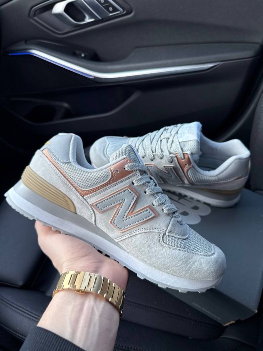 New Balance 574 Grey Beige