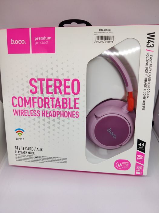 Блютус  стерео навушники