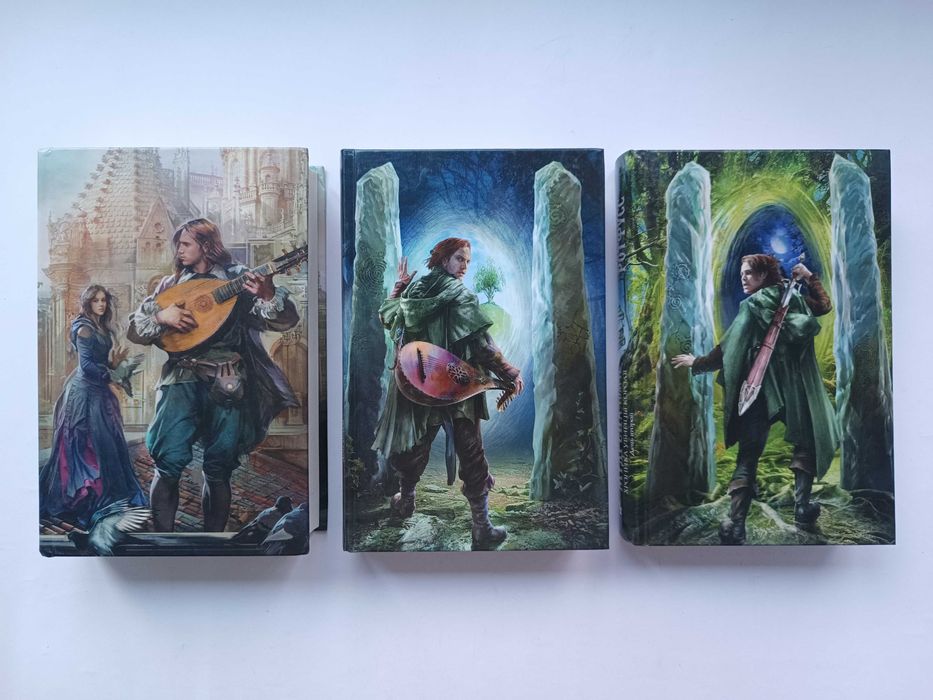 Толкин Эриксон Терри Пратчетт Джордж Мартин Желязны Джеральд Бром