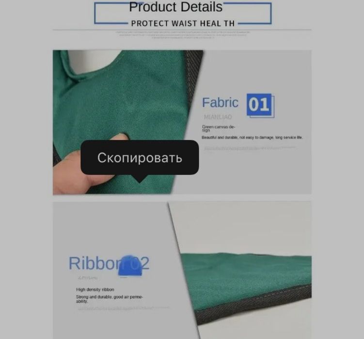 Петля Глиссона шейный тренажёр усиленный
300гр наложкой