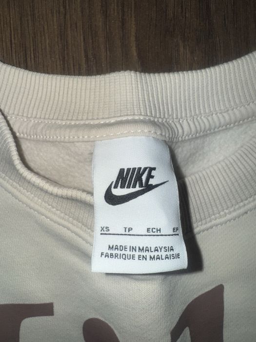 Світшот Nike оригінал, молочний колір,розмір оверсайз