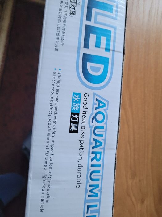 Belka Led  aquarium light