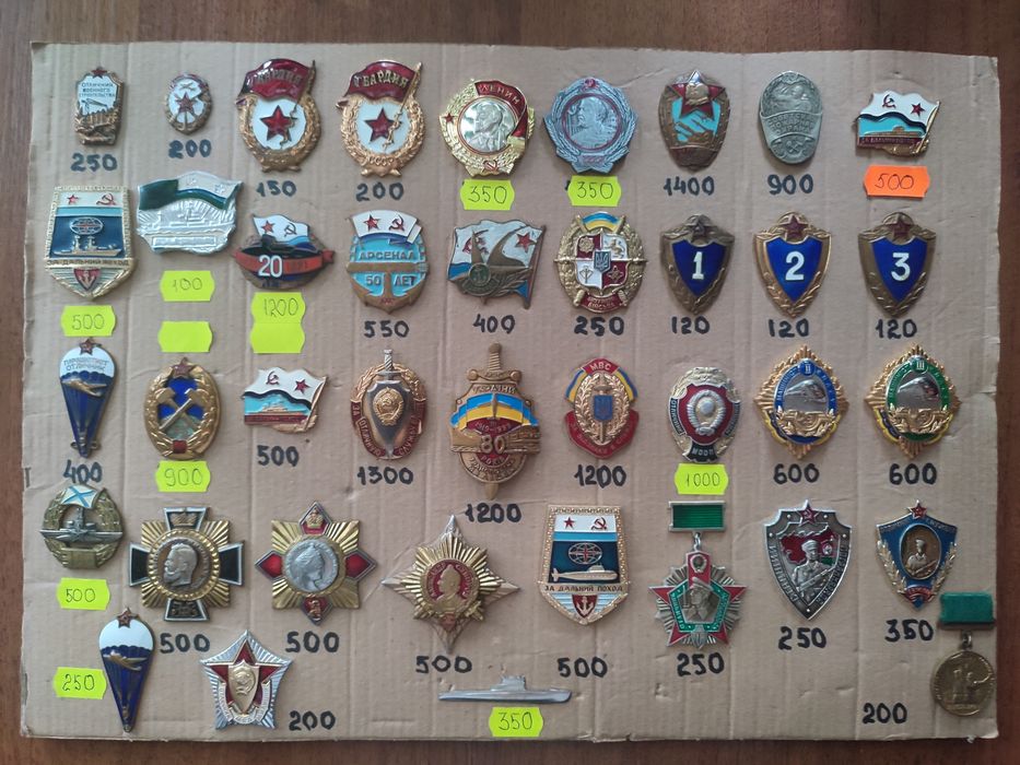 В коллекцию! Знаки служебные значки
