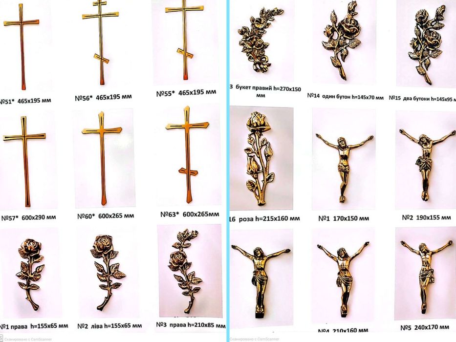 Хрест, розп'яття ,квіти,рамки ,тризуб декор пам'ятника,атрибутика ,