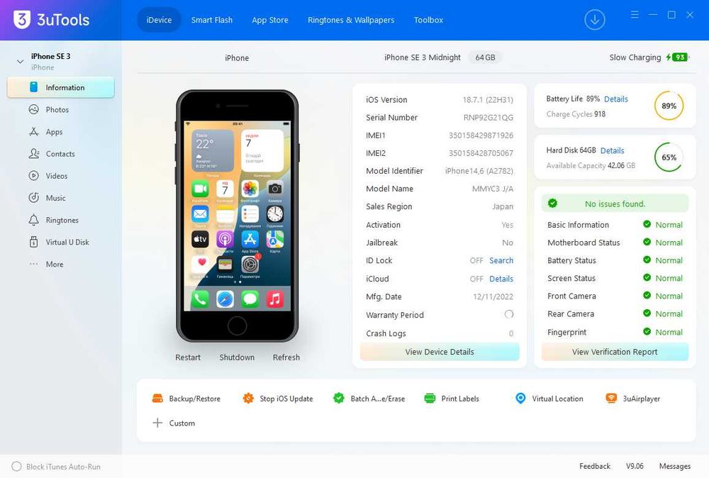 Смартфон Apple iPhone SE 3 (2022) 4/64ГБ Midnight A2595 89% IOS 26.5