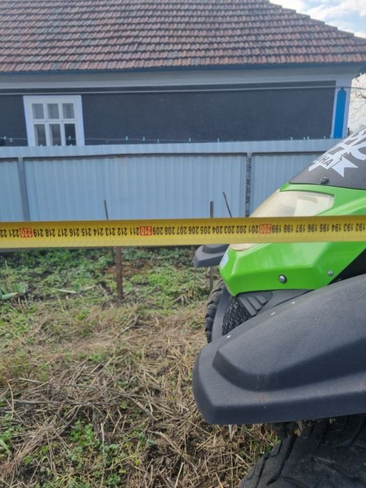 Квадроцикл 260куб