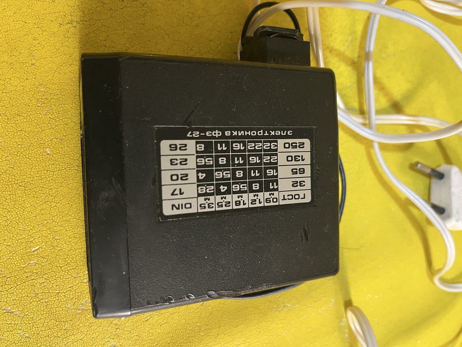 Вспышка к фотоаппарату. Данко 14с. Спалах.