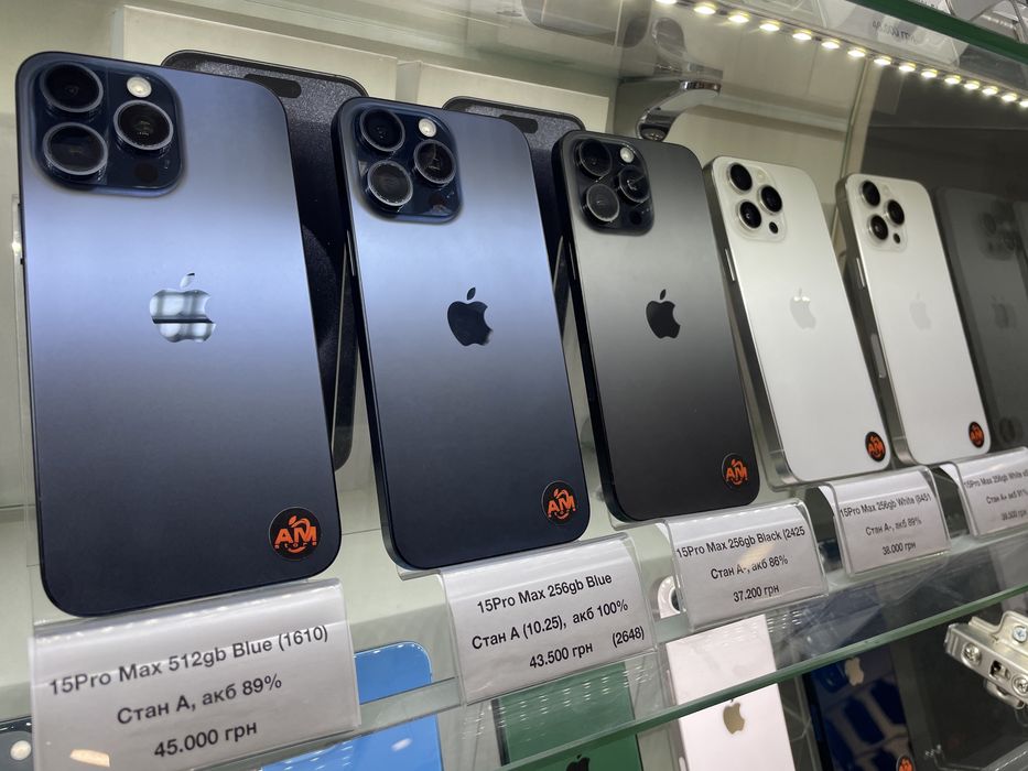 iPhone 15 Pro Max 256gb SiM, Black Blue White